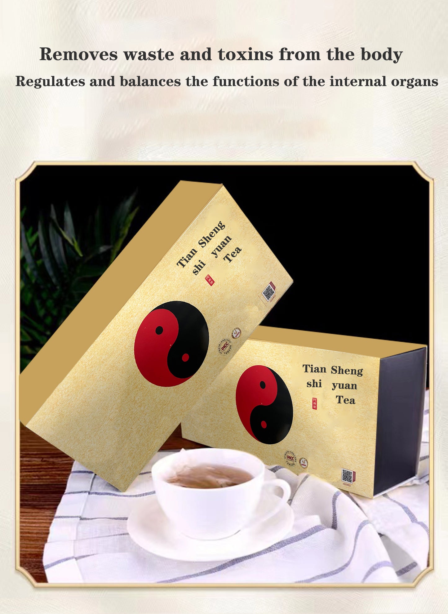 Tianshi Shengyuan Tea - Natural Herbal Tea for Energy, Immunity, and Wellness