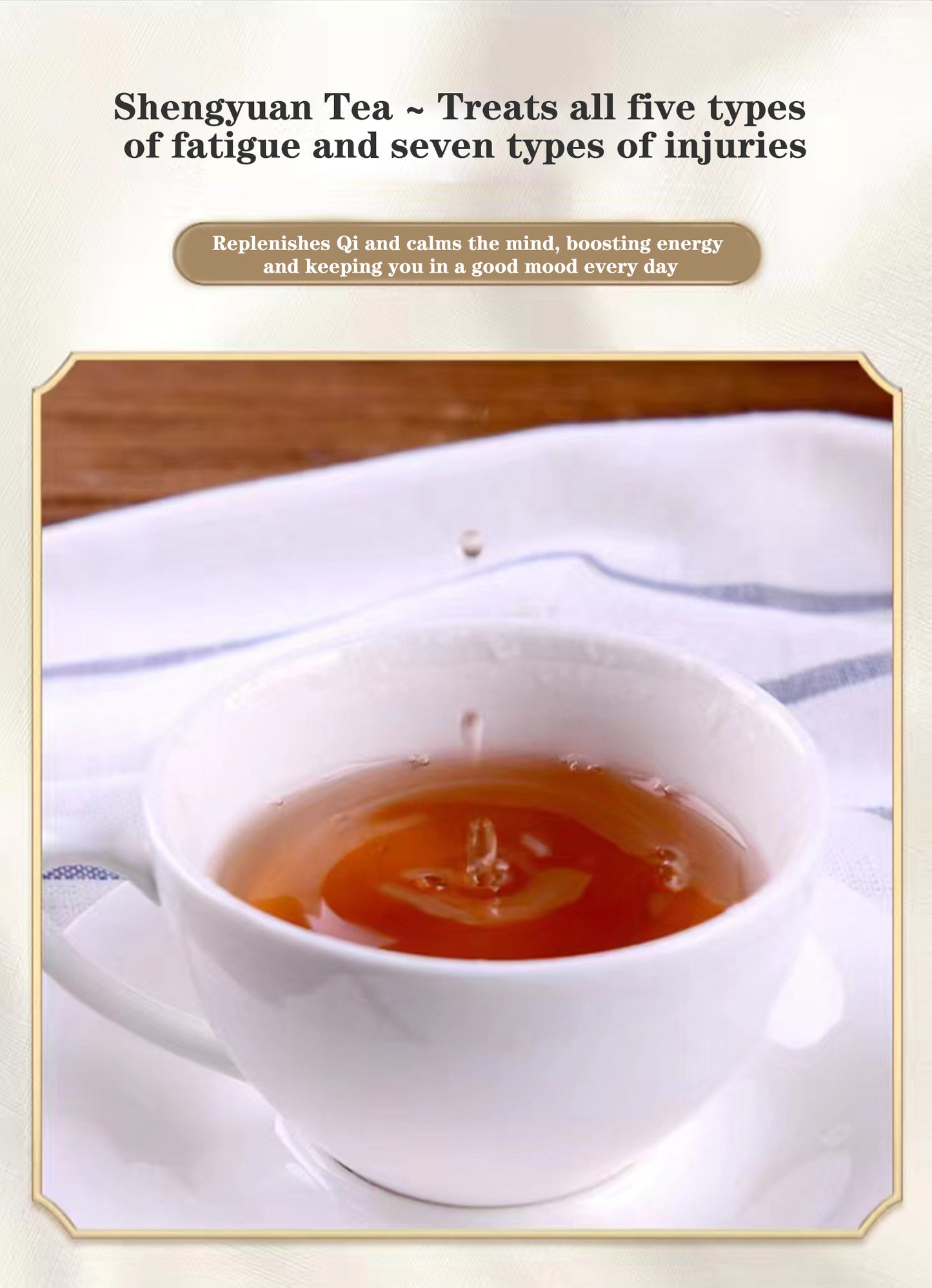 Tianshi Shengyuan Tea - Natural Herbal Tea for Energy, Immunity, and Wellness
