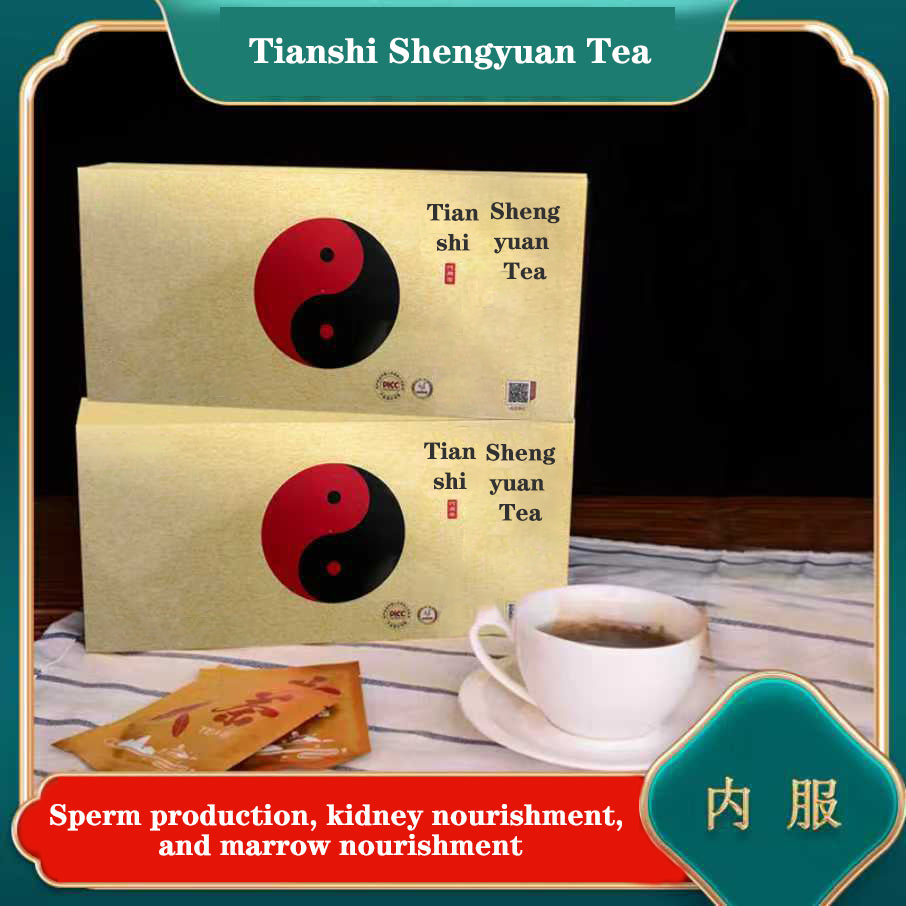 Tianshi Shengyuan Tea - Natural Herbal Tea for Energy, Immunity, and Wellness